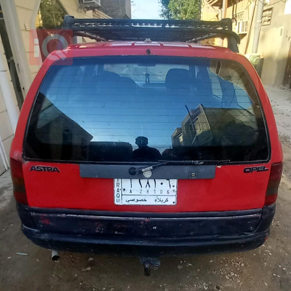 اوبل استرا